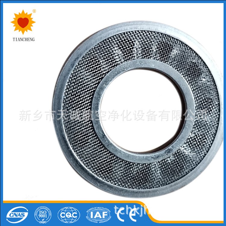 SPL系列双筒网片式油滤器滤片SPL-32