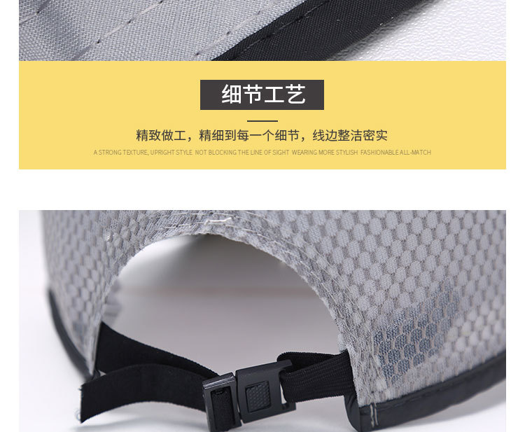 2019年夏季速干鸭舌帽棒球帽时尚厂家支持一件代发