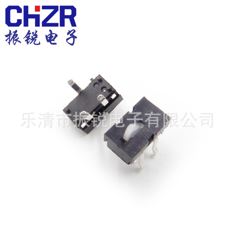 振锐直销行程限位检测开关 复位相机开关CHZR-V-105S有定位柱3脚