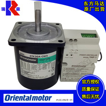��������TM203C-AE TM306A-GNU TM410C-AJ TM520A-AU TM520C-GNE