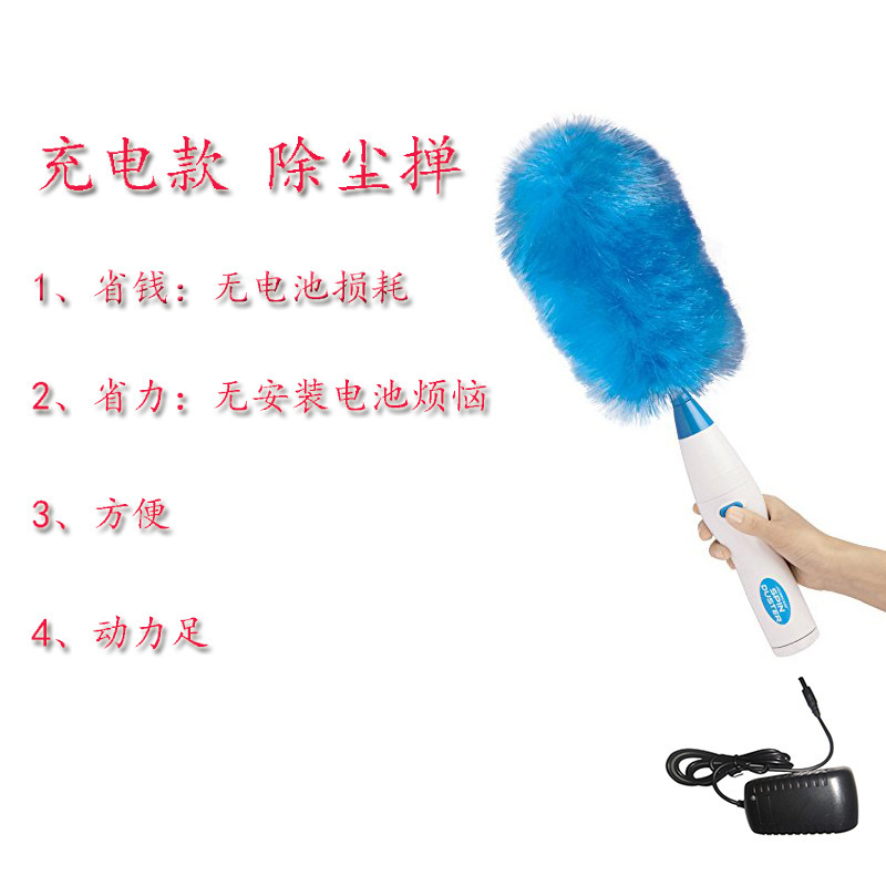 9432184341_1302157320