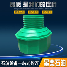 �˿׾����͙C�ײ� ����վ�˿ײ����� �͹��˿׾����͙C���B��