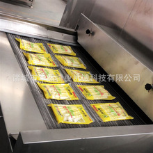 NOO ʳƷϼӹИIO 偵ك