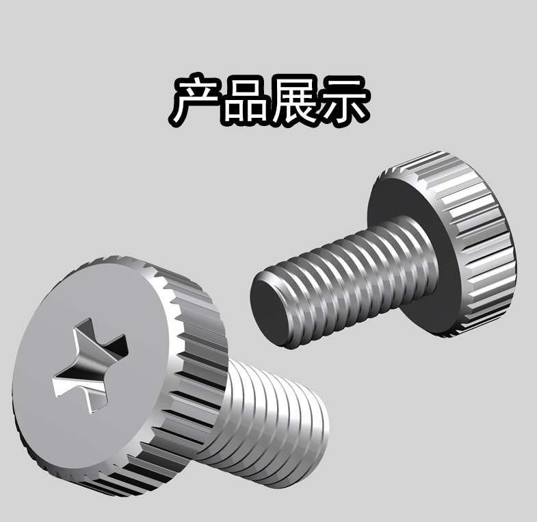 微信图片_20190722151539