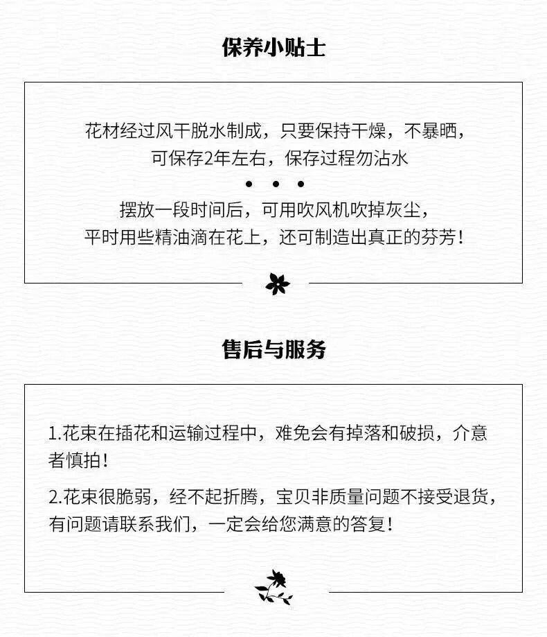 QQ图片20190528184939