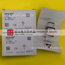 Basler工业相机acA1300-30GC acA1300-60GM 现货全新原装