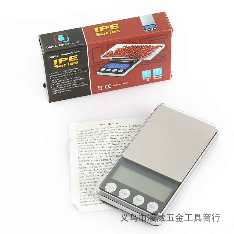 跨境货源高精度0.01g/0.1g迷你口袋珠宝秤黄金克拉药材食品电子称