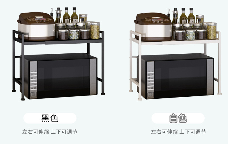 详情_O1CN01IrVhIN1Usw2JD5Fue___3