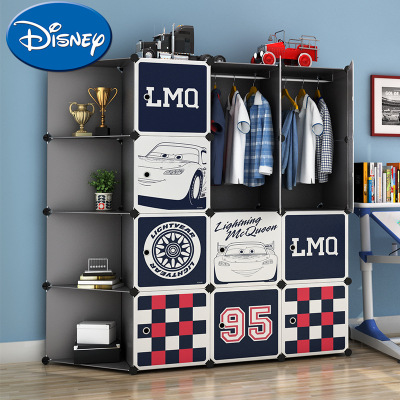 简易家居用品儿童卡通简易衣柜DIY魔片树脂衣柜经济型简约现代