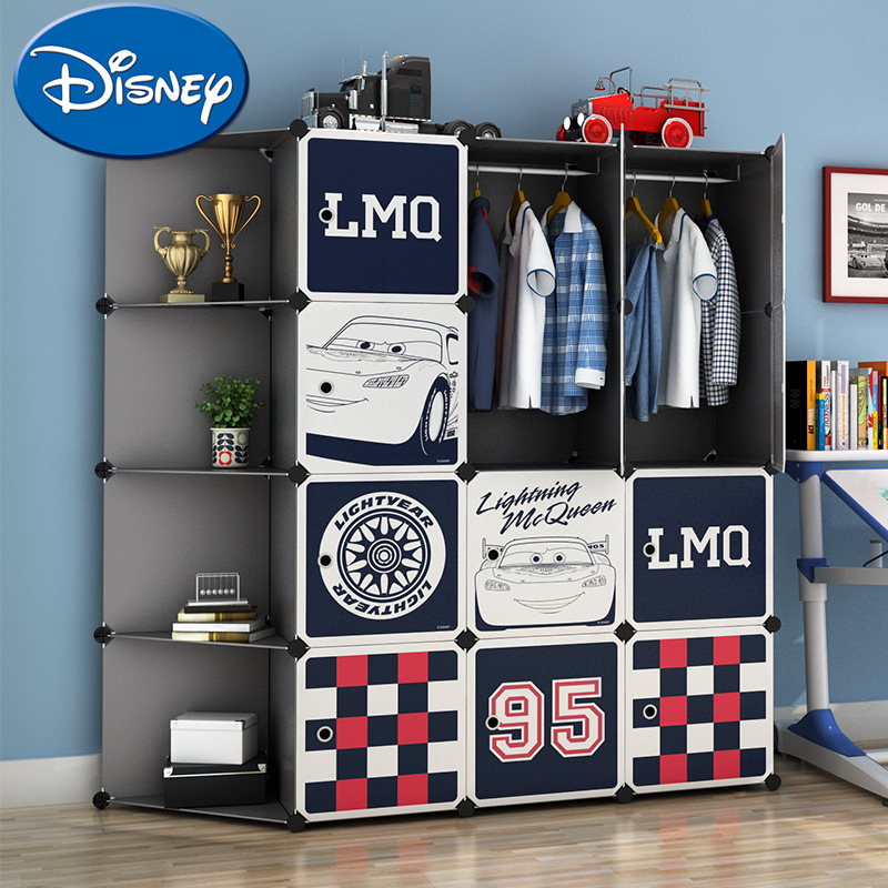 简易家居用品儿童卡通简易衣柜DIY魔片树脂衣柜经济型简约现代