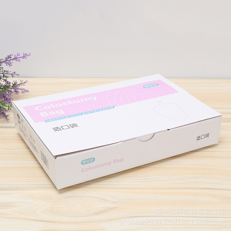 厂家专业定做 翻盖牛皮纸瓦楞盒定做 可折叠礼品包装纸盒量大价优