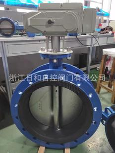 �պ͏S��ֱ�N���P�늄ӷ��m���yD943H-16C DN80늄��T䓷��m���y