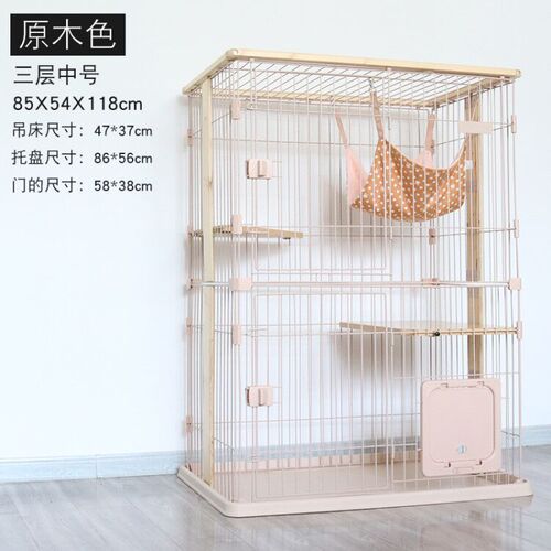 Self-produced and sold multi-color optional cat cage wooden cat villa cat walk style large double-layer four-layer home cat cage