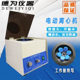 纺织用仪器;其他仪器仪表;其他纺织设备