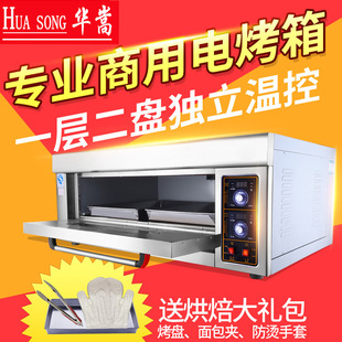 #����#һ�ӃɱP#늿��俾�t���_�t����������_������