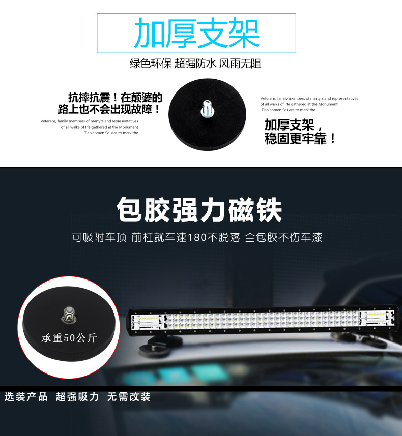 悍马款车灯详情_11