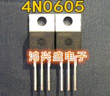 ɢbƷIPB80N06S4-05 4N0605 MOS Nϵ 60V 80A TO-220b