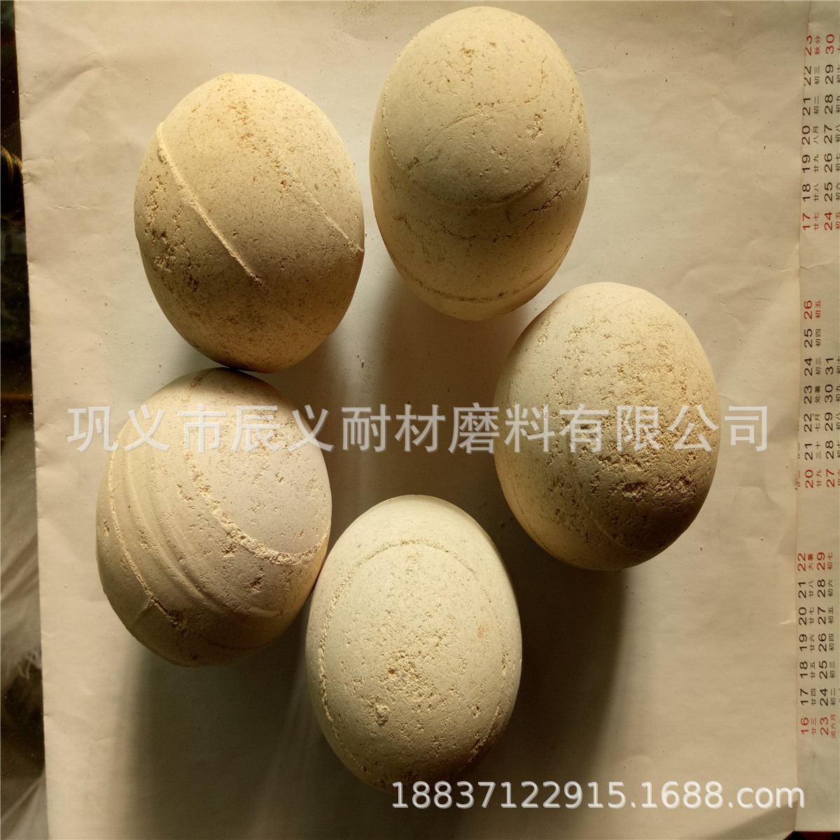 高铝质耐火球 规格齐全耐火球系列Φ16-70mm 热风炉耐火球