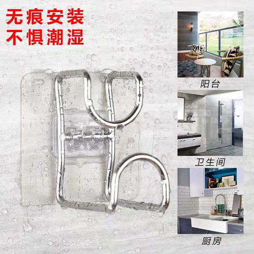 Stainless steel bathroom sink holder, non-marking nail-free adhesive hooks, wall-mounted storage rack, sink hooks, factory direct supply