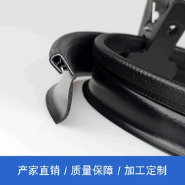 橡胶密封条;门窗密封条;防撞/刮条