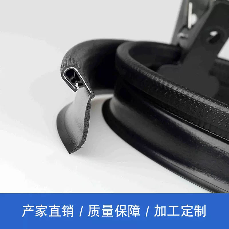 厂家直销三元乙丙密封条 PVC/TPE/TPV/TPU弹性体硅胶各种彩色胶条