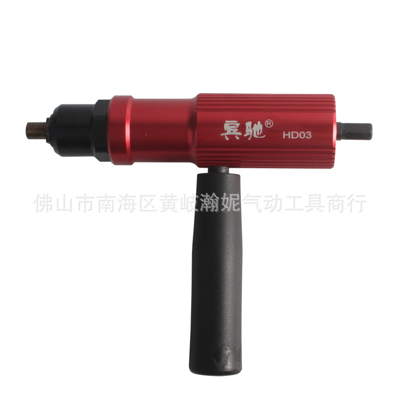 宾驰HD03拉钉转换头 锂电动抽芯铆钉枪头 充电钻铝卯钉抢2.4-4.8