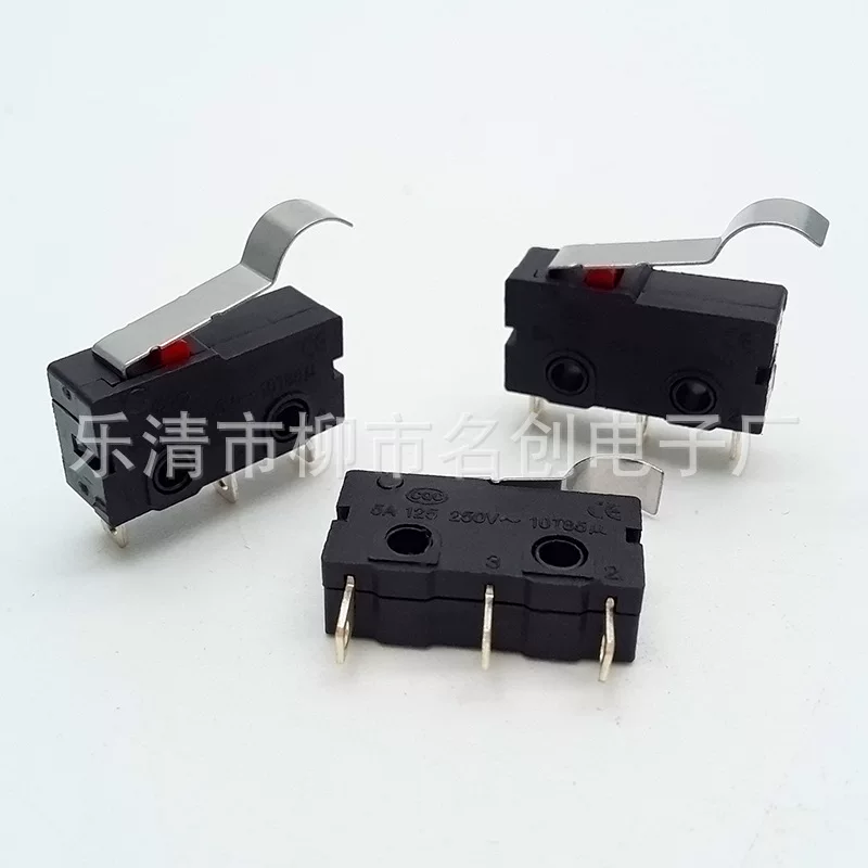 Switch key