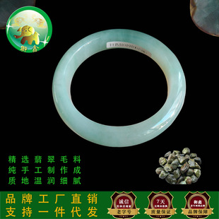 ������ʯ��������C����Ʒ�ƴ�ɫ�����_�m�h�S���C��Ŵ�N���C��