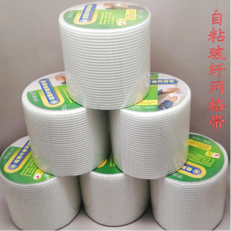 微信图片_20191230151225_conew1