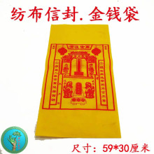 ��Ĺ�ω�����ڤ���Ʊ�ŷ���X�������X�����S���a������Ԫ�����l