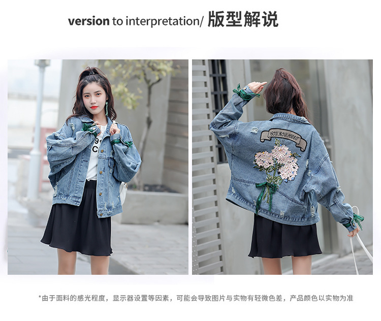 Blouson femme en Coton - Ref 3321295 Image 11