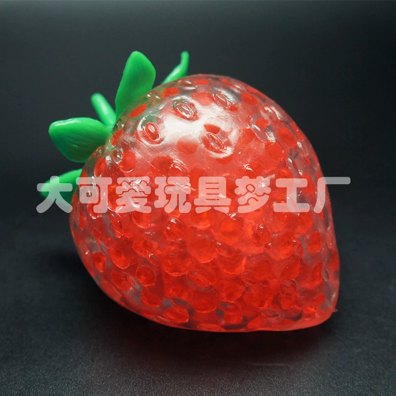 Антистресс «клубника» squishy, заполненная бусинами, большая 7,5 × 8,5 см