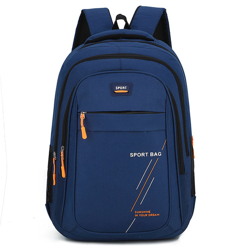 Fashionable Korean large-capacity backpack waterproof sports backpack men's ins school bag female high school Korean version middle school school bag