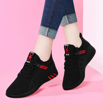 黑色女士运动鞋2019新款春网红休闲女鞋子韩版百搭平底跑步旅游鞋|ms