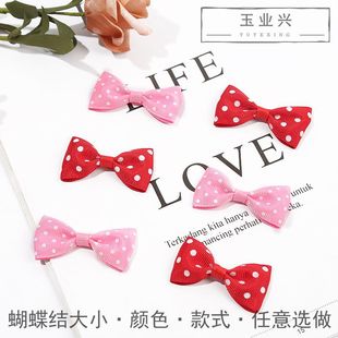 �������� ӡ�A�c�_�y�������Y �_�y��ӡ�cС�I�Y ë�q����b�