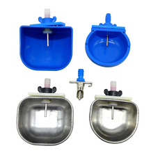 跨境养殖用兔用碗式自动饮水盒自动兔用饮水器自动饮水槽喝水碗