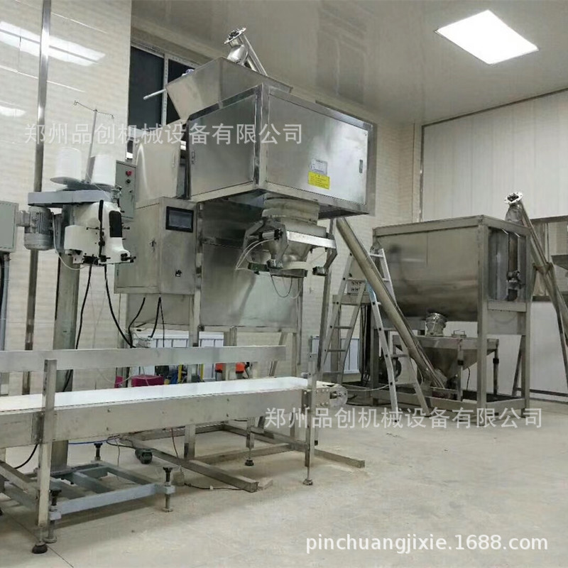 微信图片_201907181556311_副本