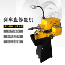 һ�����l�x܇�P��P�C��܇ĥ���C�x܇������C�ޏ͙C�͵�Ƭ