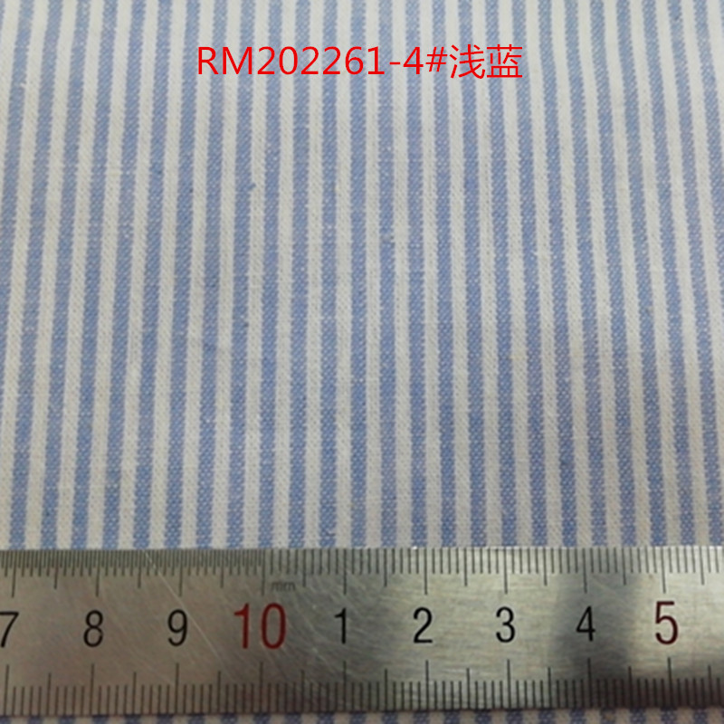 RM202261-4#浅蓝