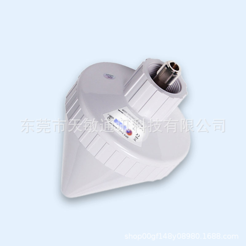 GPS授时天线 GPS+北斗天线 户外防水天线GPS卫星定位天线38dBi