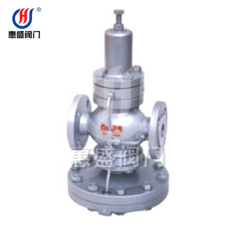 厂家直销 YD43H先导式超大膜片高灵敏度减压阀 现货供应YD43H