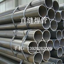 ��ڏ�̼䓹�L245NB�ܾ�䓹�L245Nֱ�p������Ȼݔ�͹ܵ����ÈA��