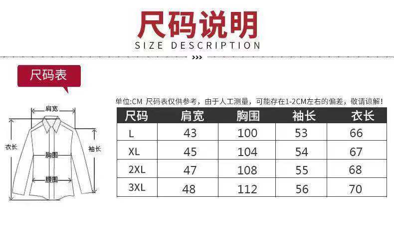 微信图片_20191213075318