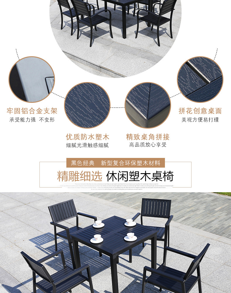 Details page _03.jpg