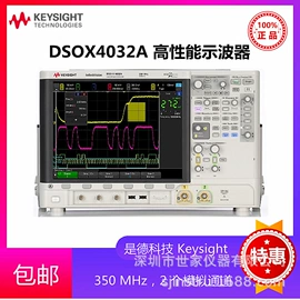 其他分析仪器;示波器;水质分析仪