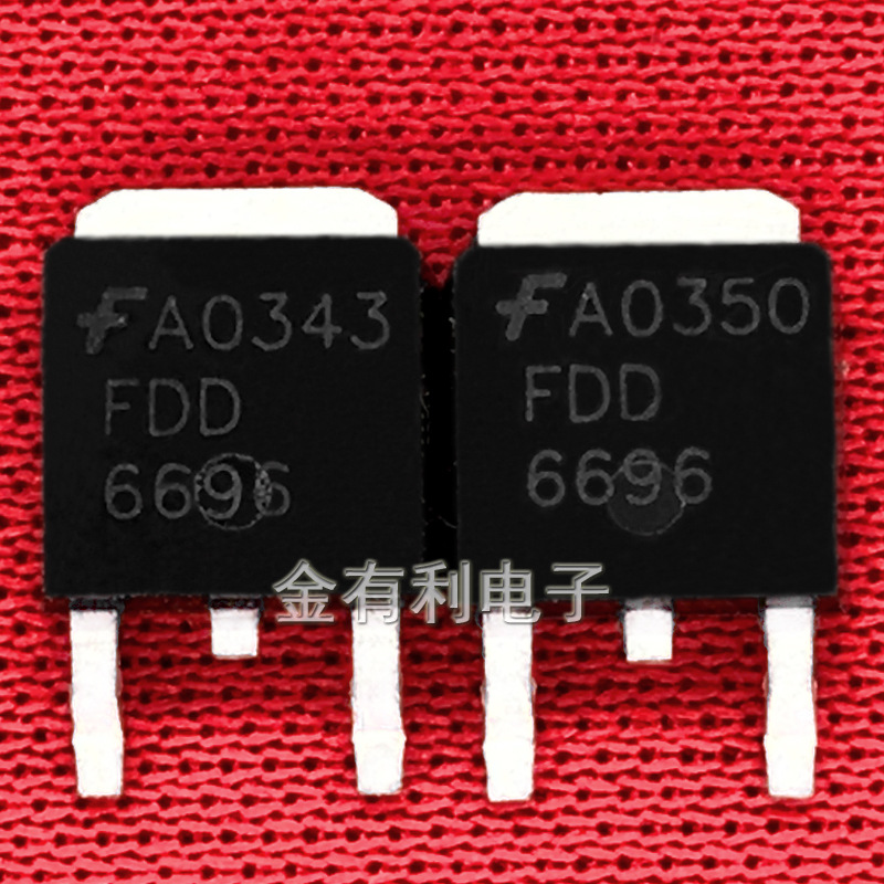 拆机FDD6696 6696 MOS场效应管 贴片TO-252  N沟道