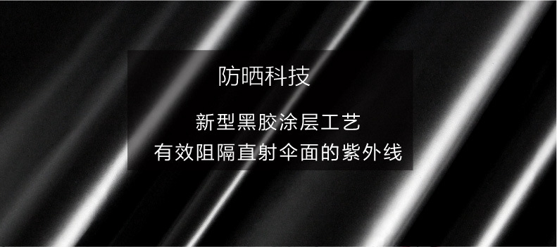 O1CN0160DIE32F9OYdKIZQO_!!2262