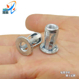 适用于马自达CX-5保险杠前牌照固定螺母金属牌照螺母座卡扣