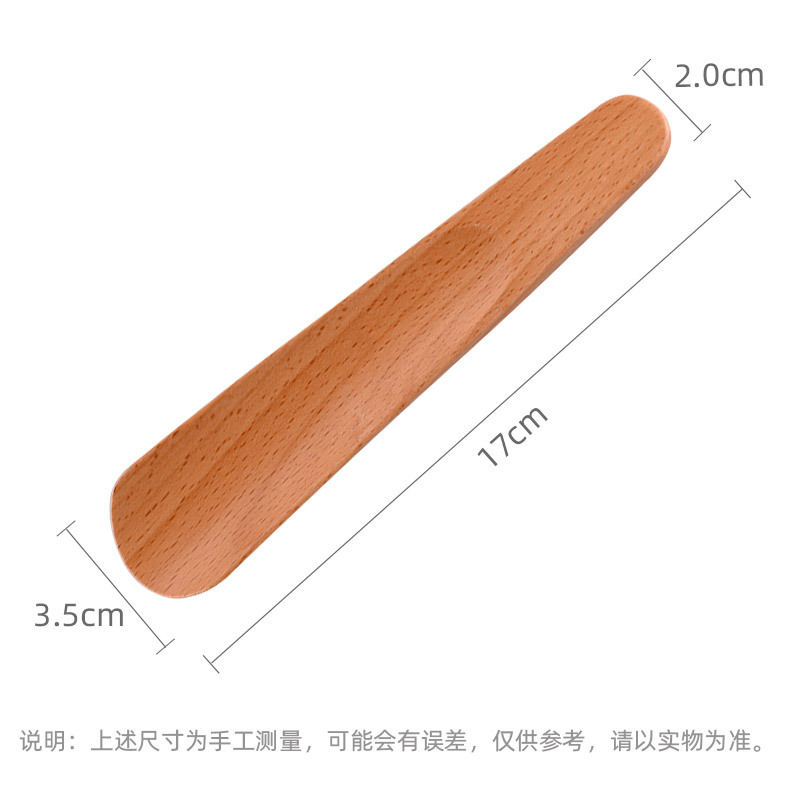 Precio DE FÁBRICA DE haya de madera maciza de zapato corto Extractor de zapatos bomba de zapatos mano de obra fina fácil de llevar