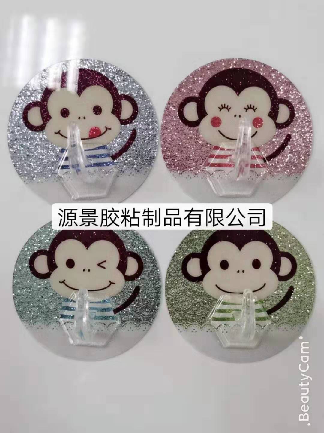 微信图片_20190923191359